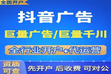 百度推广服务费案例：助力企业实现线上线下联动