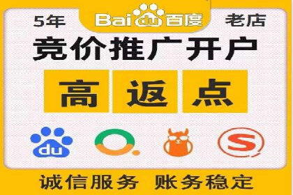 信息流广告的智慧投放：从案例看策略的优化方向