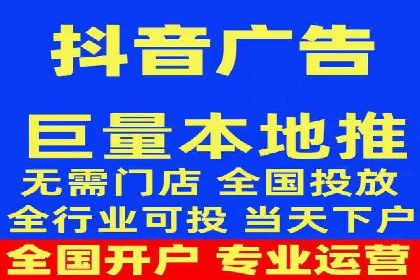 案例剖析：网络推广开户策略解析